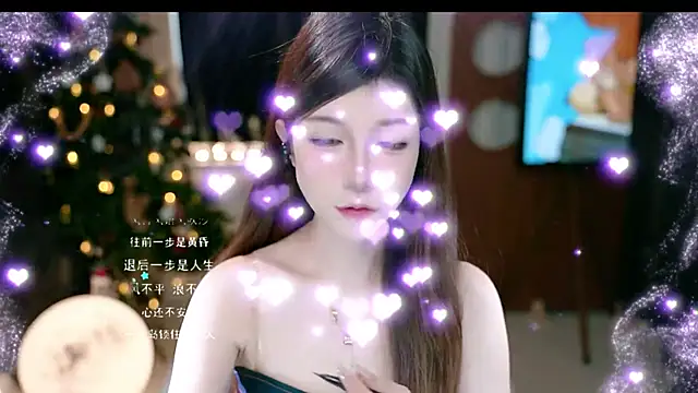 KKEHBYBA online show from December 2025 06:19:01 AM