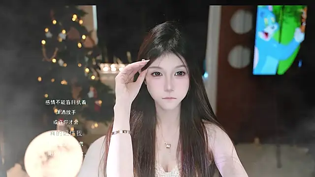 KKEHBYBA online show from December 2025 06:43:01 AM