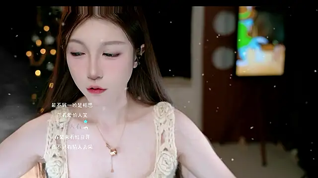 KKEHBYBA online show from January 2026 06:17:01 AM