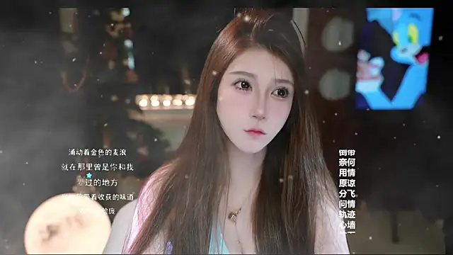 KKEHBYBA online show from February 2026 06:28:02 AM