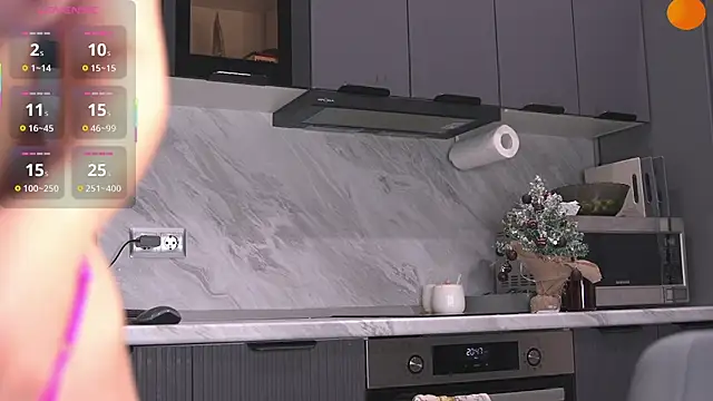 Mirarune online show from November 2025 05:46:02 PM