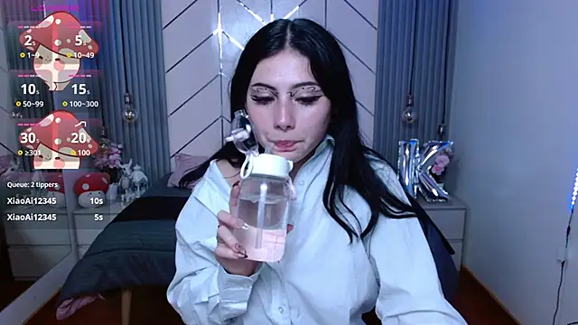 Snapshot of agarycus_ chatting on November 2025 01:54:02 PM agarycus online show from November 2025 01:54:02 PM