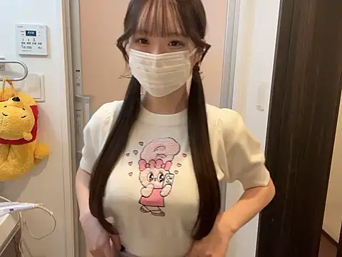 nano-da-u online show from September 2025 02:05:02 PM