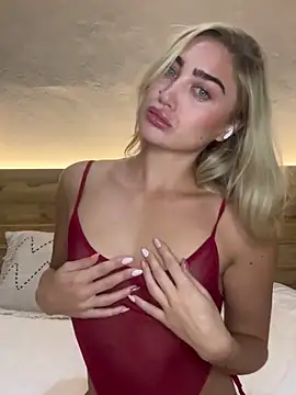 Snapshot of auriangel chatting on September 2025 02:13:02 AM auriangel online show from September 2025 02:13:02 AM