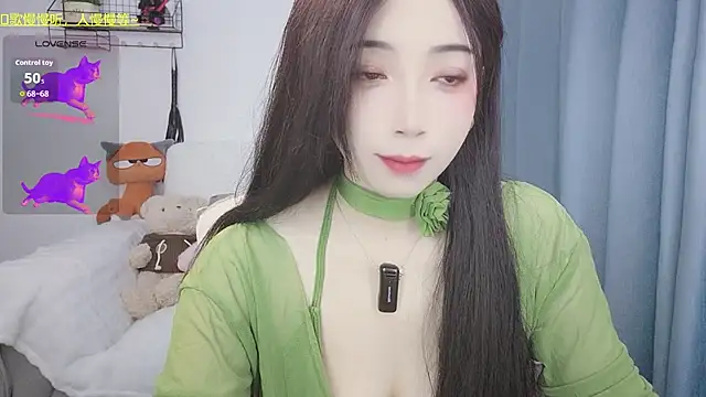 Yemao 0 online show from February 2026 09:46:01 PM