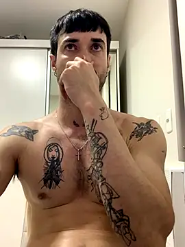 Fubinha online show from November 2025 12:24:01 AM