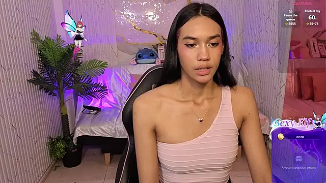 artemiss tay online show from February 2026 07:18:01 PM