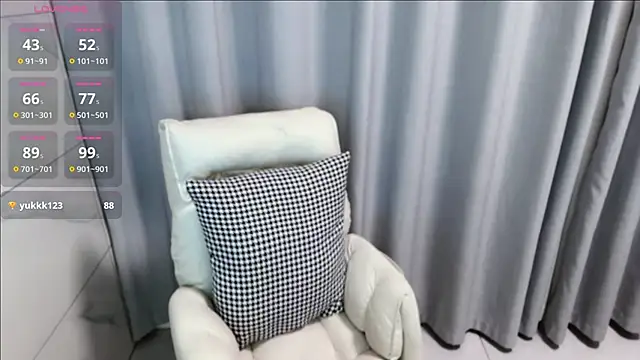 w qingqing online show from September 2025 01:55:01 PM