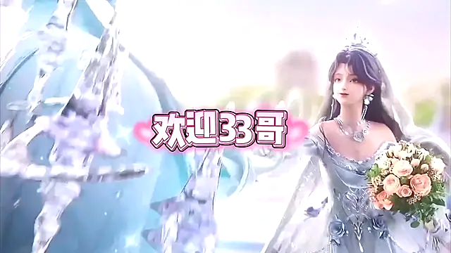 cdyyds001 online show from October 2025 07:36:02 PM