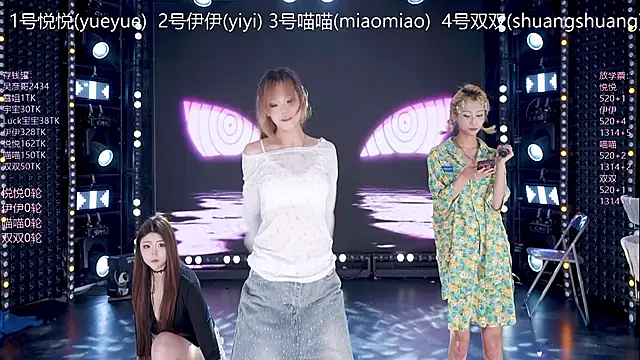 cdyyds001 online show from February 2026 10:46:01 AM