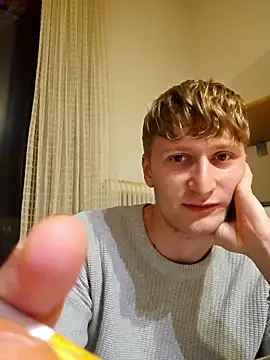 Emans6699 online show from January 2026 05:40:01 PM