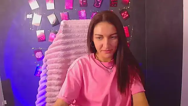 Aurora Loveu online show from November 2025 11:26:01 PM