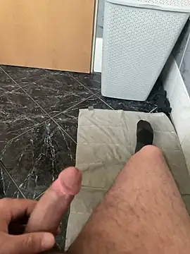 Snapshot of geilheit12 chatting on March 2026 04:14:02 PM geilheit12 online show from March 2026 04:14:02 PM