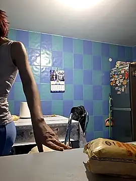 Snapshot of Anayssa_ chatting on January 2026 07:41:01 PM Anayssa online show from January 2026 07:41:01 PM