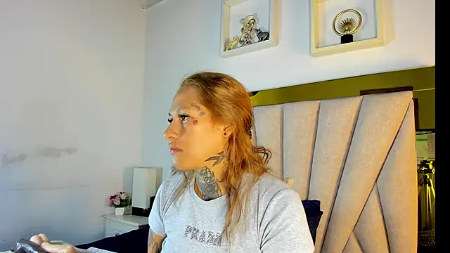 Snapshot of dakota_stream chatting on December 2025 12:11:02 PM dakota stream online show from December 2025 12:11:02 PM