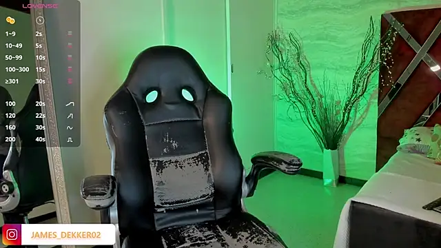 JamesDeker online show from October 2025 08:06:02 PM