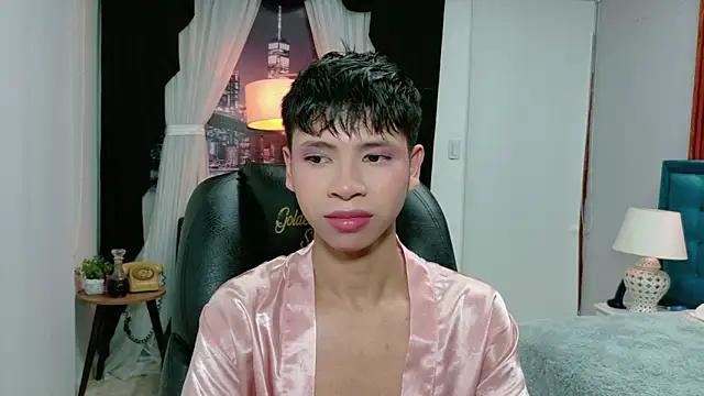 dilan 911 online show from December 2025 05:00:01 PM