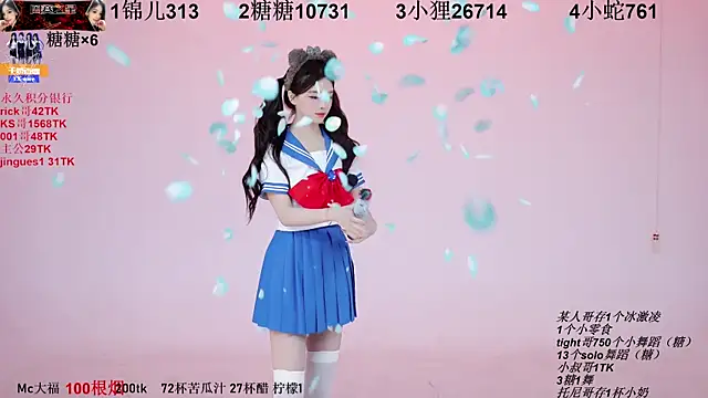 Snapshot of 1X-one chatting on September 2025 03:10:01 AM 1X-one online show from September 2025 03:10:01 AM