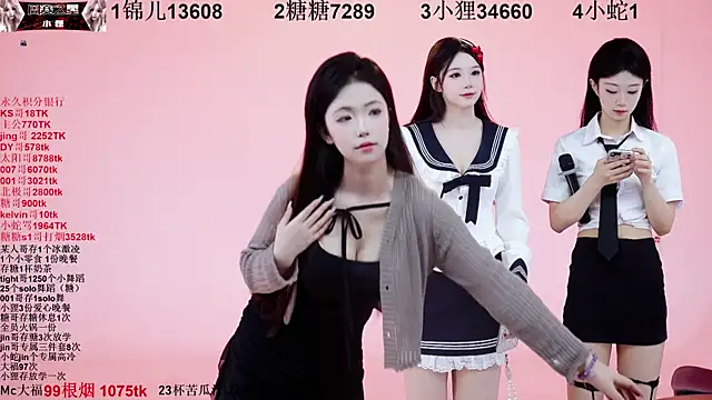 Snapshot of 1X-one chatting on October 2025 04:02:02 AM 1X-one online show from October 2025 04:02:02 AM