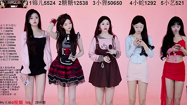 Snapshot of 1X-one chatting on November 2025 04:03:02 AM 1X-one online show from November 2025 04:03:02 AM