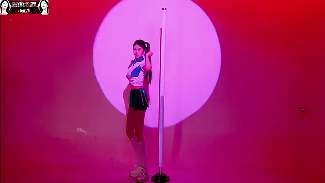 Snapshot of 1X-one chatting on November 2025 04:11:02 AM 1X-one online show from November 2025 04:11:02 AM