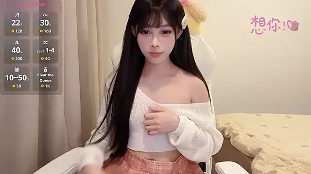 BeB-88 online show from November 2025 02:49:02 PM