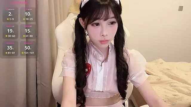 BeB-88 online show from November 2025 02:50:01 PM