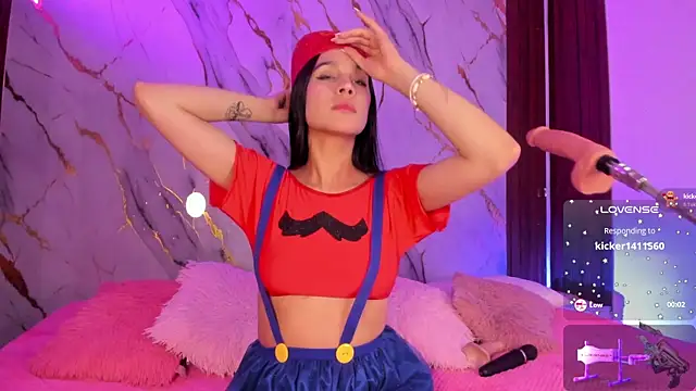 Emmiicute online show from December 2025 08:26:02 PM