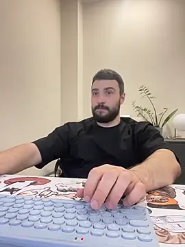 Ben Bigban online show from December 2025 08:14:01 PM