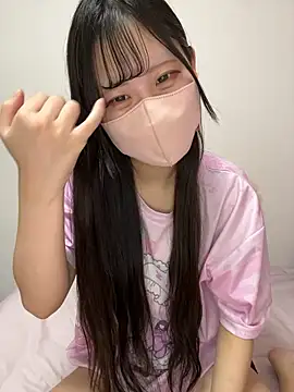 Snapshot of noa_uxu chatting on September 2025 01:06:02 AM noa uxu online show from September 2025 01:06:02 AM