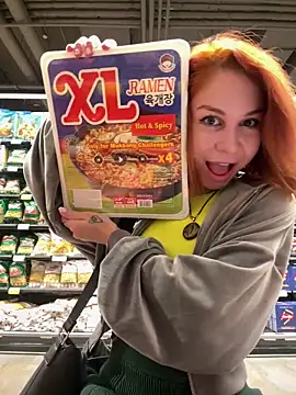 Snapshot of RosieSecret chatting on October 2025 08:12:01 AM RosieSecret online show from October 2025 08:12:01 AM