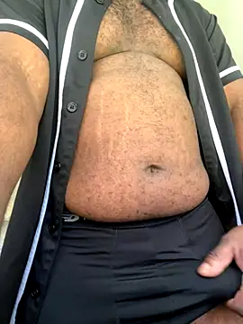 Snapshot of ObeyTheView chatting on September 2025 05:24:01 PM ObeyTheView online show from September 2025 05:24:01 PM