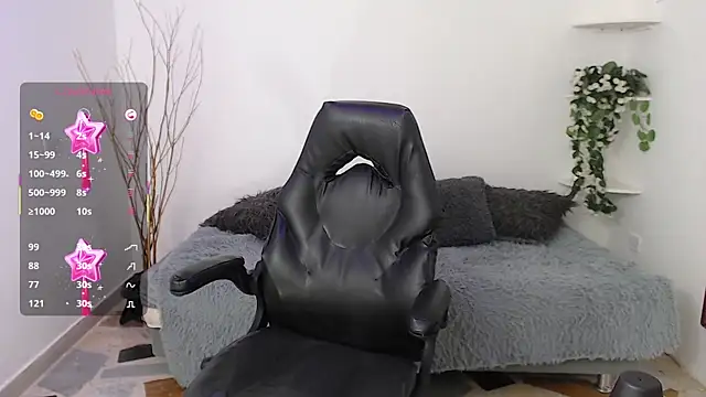 Snapshot of LiaGlow chatting on November 2025 12:26:01 PM LiaGlow online show from November 2025 12:26:01 PM