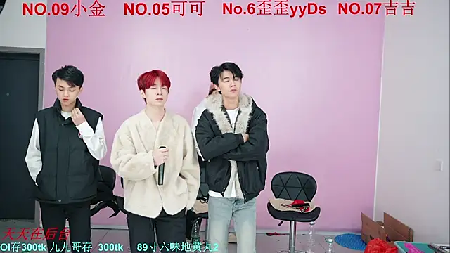 Beautifulboys-777 online show from October 2025 11:27:01 AM