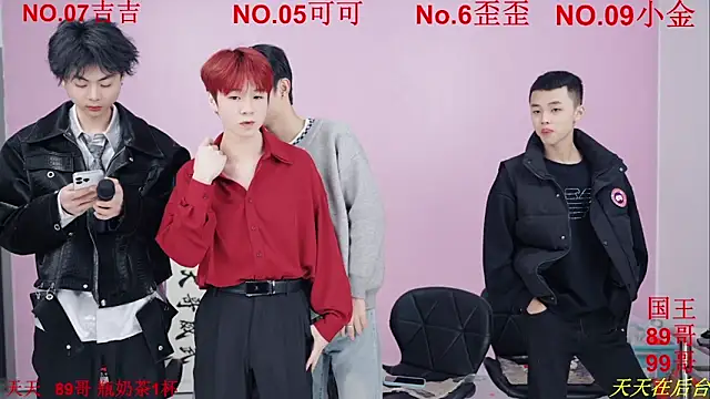 Beautifulboys-777 online show from November 2025 11:02:01 AM