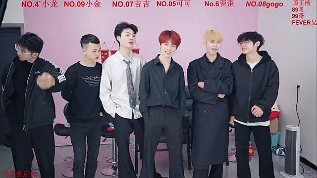 Beautifulboys-777 online show from January 2026 11:58:02 AM