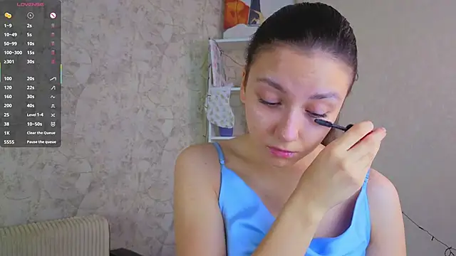 Snapshot of GiseleLamos chatting on January 2026 04:16:01 AM GiseleLamos online show from January 2026 04:16:01 AM