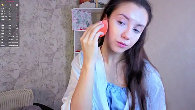 Snapshot of GiseleLamos chatting on February 2026 02:56:01 AM GiseleLamos online show from February 2026 02:56:01 AM