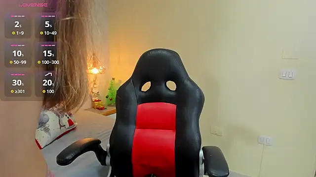 Snapshot of MELISSAROUGE chatting on December 2025 07:41:01 PM MELISSAROUGE online show from December 2025 07:41:01 PM