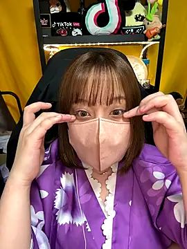 Snapshot of 0kanna0 chatting on September 2025 04:08:01 PM 0kanna0 online show from September 2025 04:08:01 PM