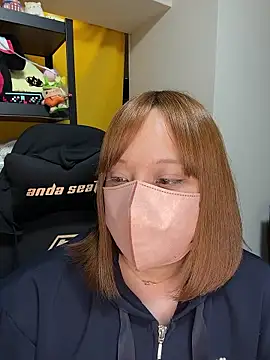 Snapshot of 0kanna0 chatting on November 2025 04:40:01 PM 0kanna0 online show from November 2025 04:40:01 PM