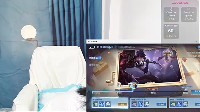 Snapshot of Duolamei chatting on September 2025 06:37:01 AM Duolamei online show from September 2025 06:37:01 AM