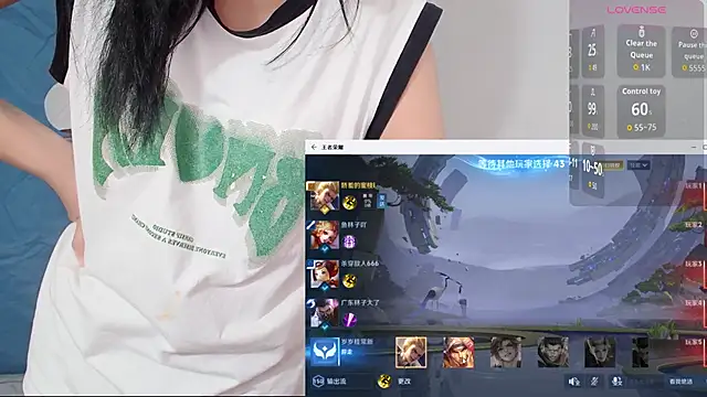 Snapshot of Duolamei chatting on September 2025 01:01:01 PM Duolamei online show from September 2025 01:01:01 PM