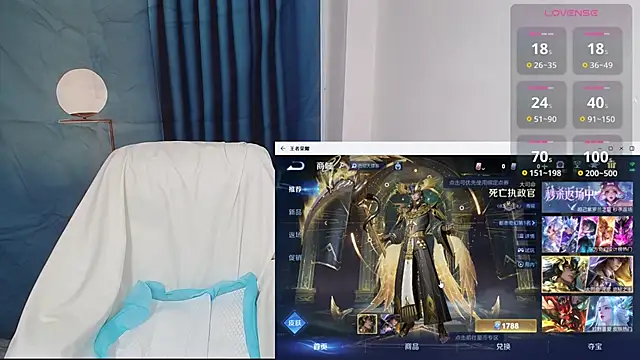 Snapshot of Duolamei chatting on September 2025 05:33:02 AM Duolamei online show from September 2025 05:33:02 AM