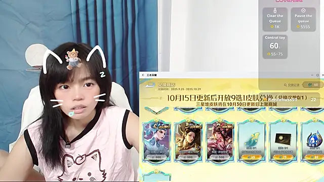 Snapshot of Duolamei chatting on September 2025 07:24:02 AM Duolamei online show from September 2025 07:24:02 AM