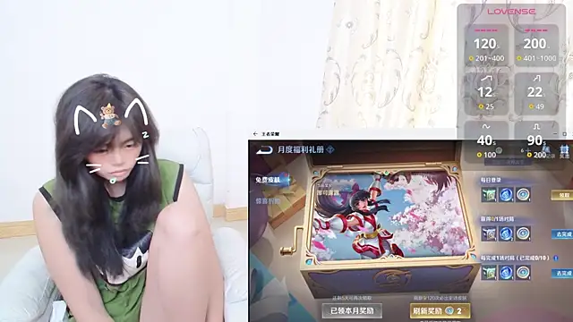 Snapshot of Duolamei chatting on October 2025 01:42:02 AM Duolamei online show from October 2025 01:42:02 AM