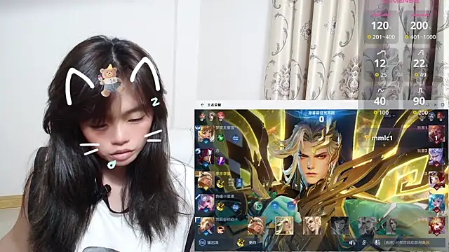 Snapshot of Duolamei chatting on November 2025 01:10:02 PM Duolamei online show from November 2025 01:10:02 PM