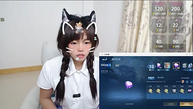 Duolamei online show from January 2026 07:34:02 AM