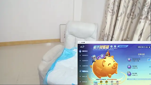 Duolamei online show from February 2026 08:02:01 AM