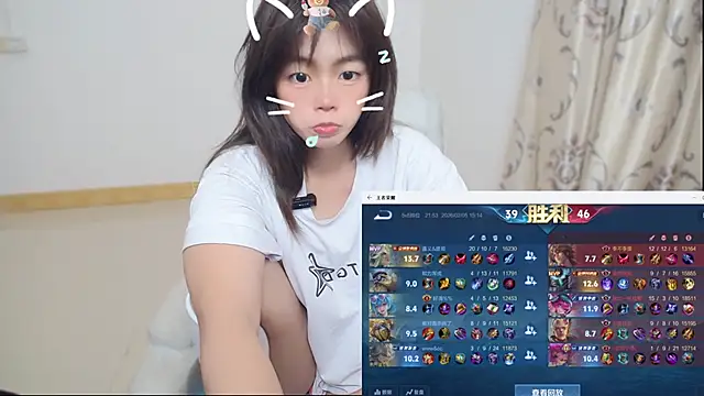 Duolamei online show from February 2026 12:37:02 AM